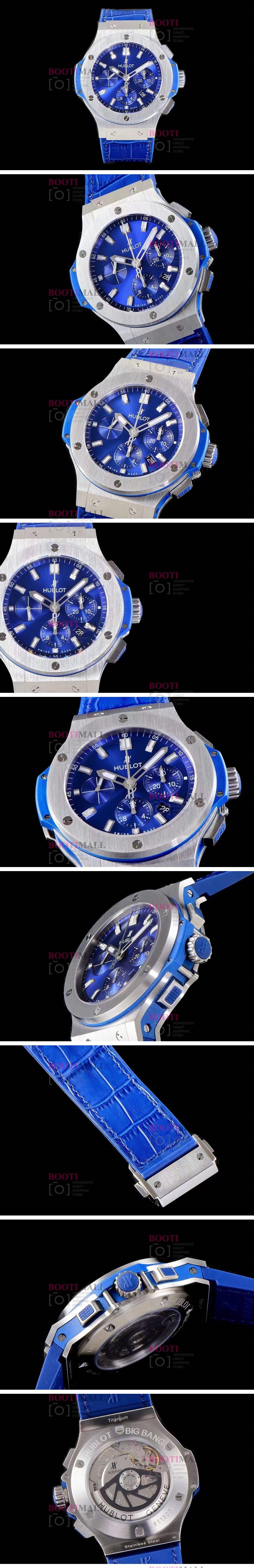 Bang 44mm HUBLOT