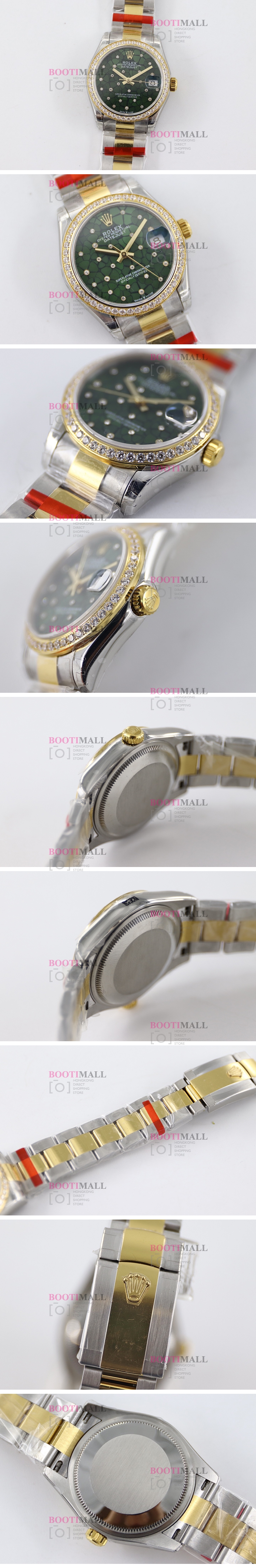 m278383rbr-0031 Perpetual