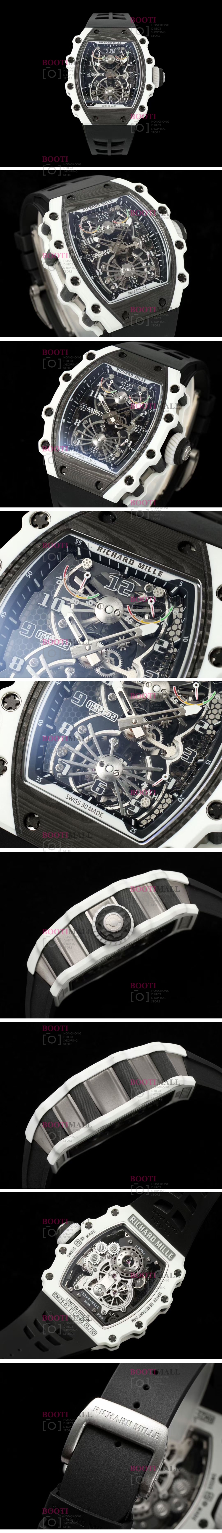 Mille Aerodyne Tourbillon Ѹ 42.68*50.12mm