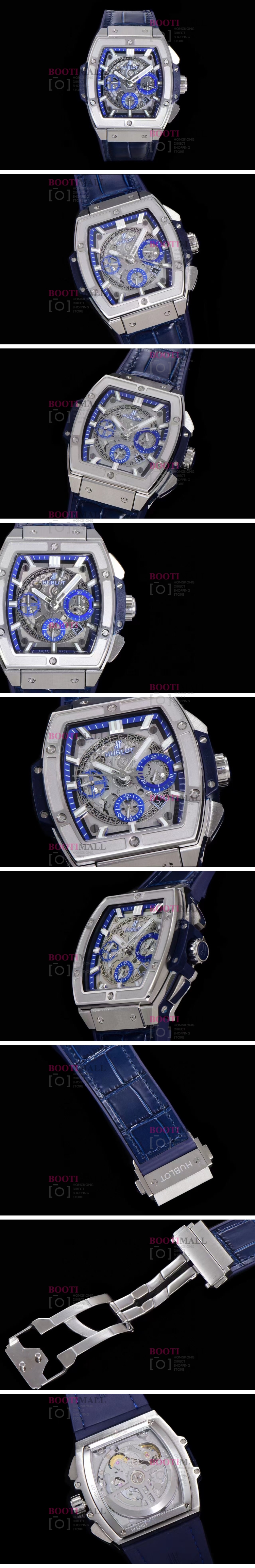 45mm SPIRIT HUBLOT  OF