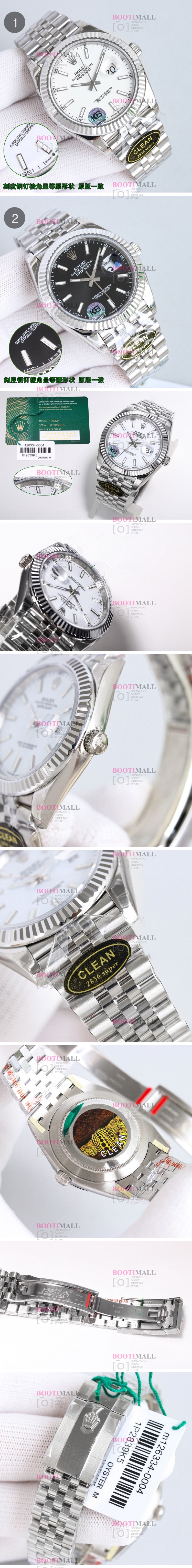 Datejust 41mm ѷ Ʈ Rolex