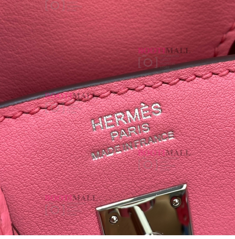 2021 HERMES