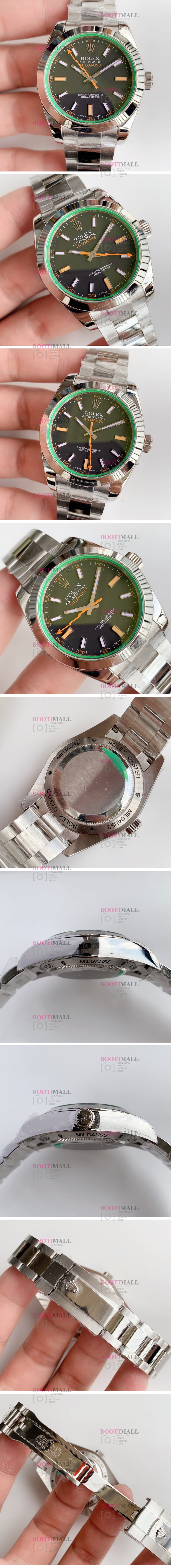 Model Milgauss