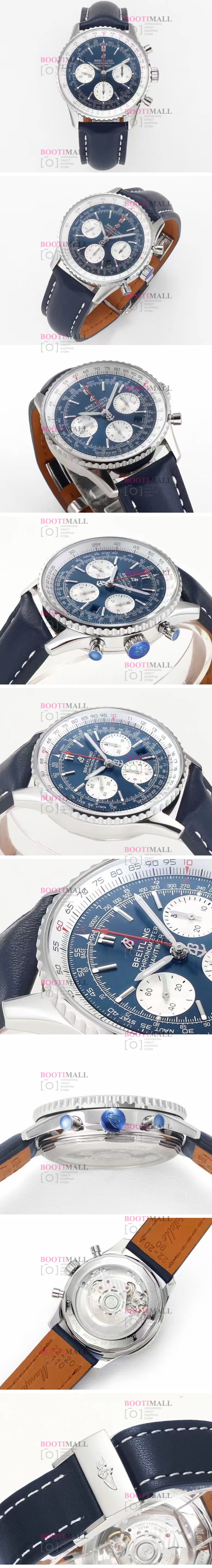 Navitimer 43mm Ʋ