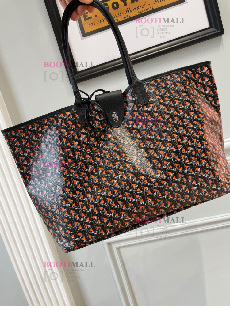 Goyard 2021 47cm