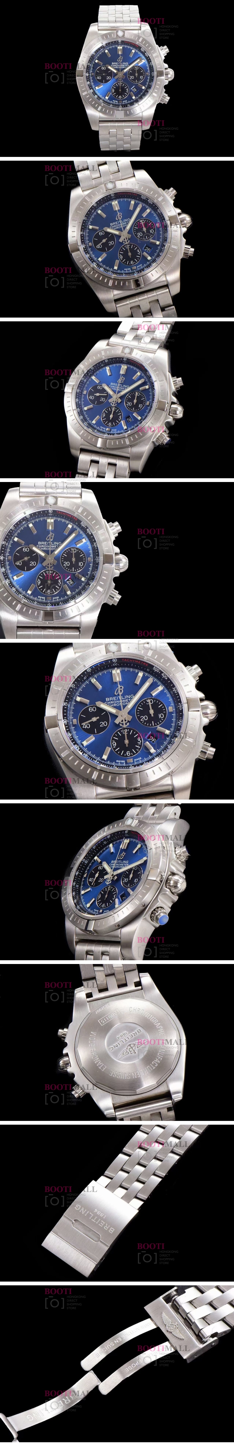 Breitling ũγ Ʋ