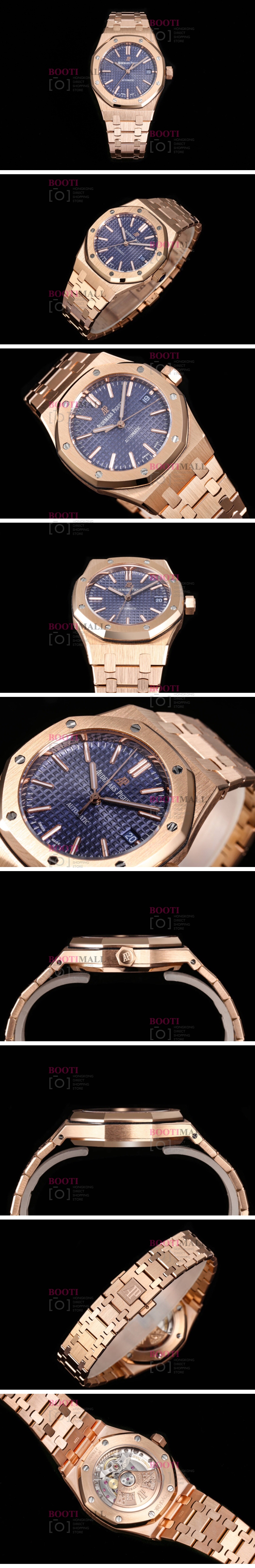 15550ST Oak Piguet ǰ Royal