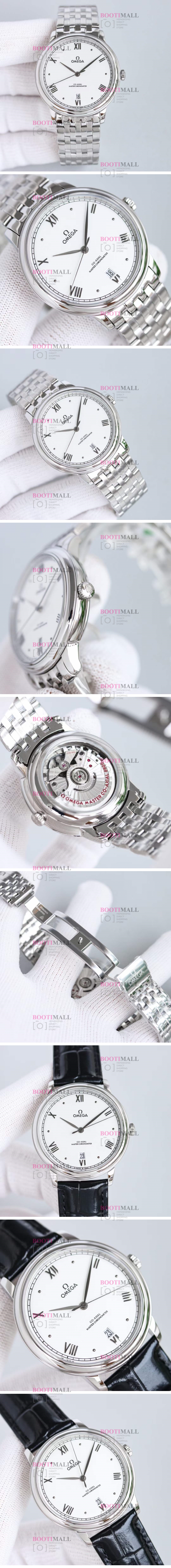 Omega 434.10.40.20.01.001 CHRONOMETER