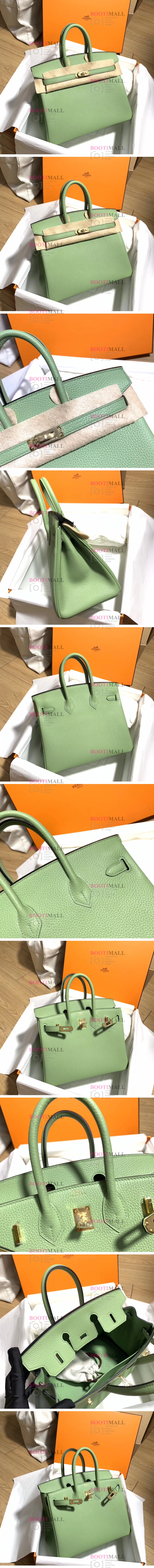 Hermes ޽ 25cm