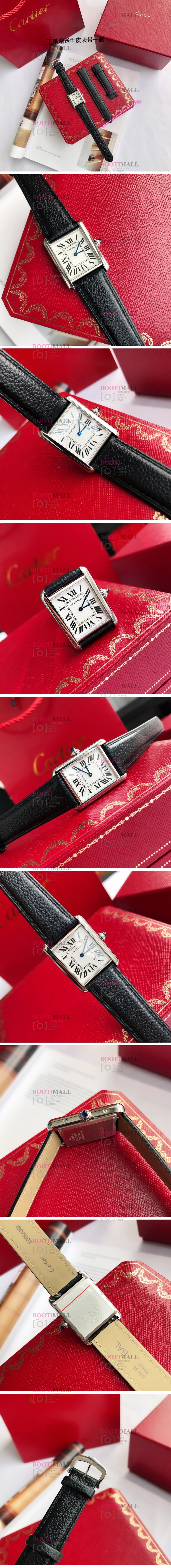 33.7*25.5mm ġ Must Cartier