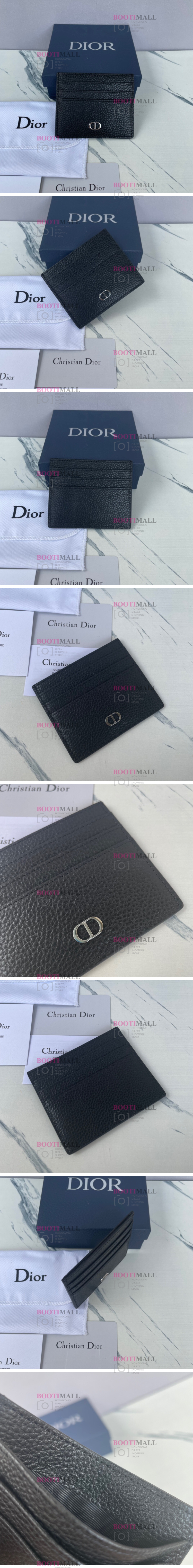 DIOR 10cm 