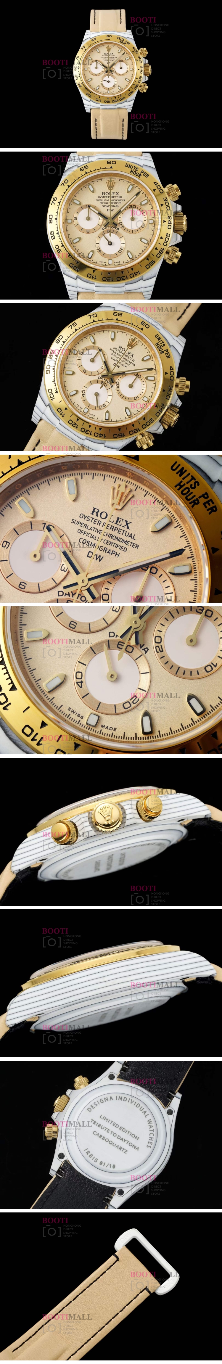 η 40mm Rolex Perpetual Cosmograph