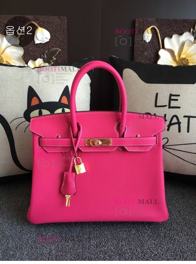 30cm (2) HERMES  ޽