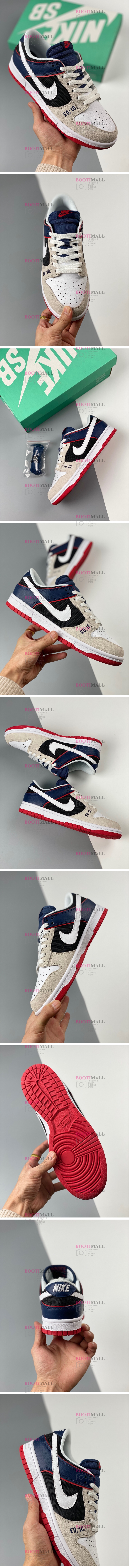 MEN'S NIKE 2023 Dunk