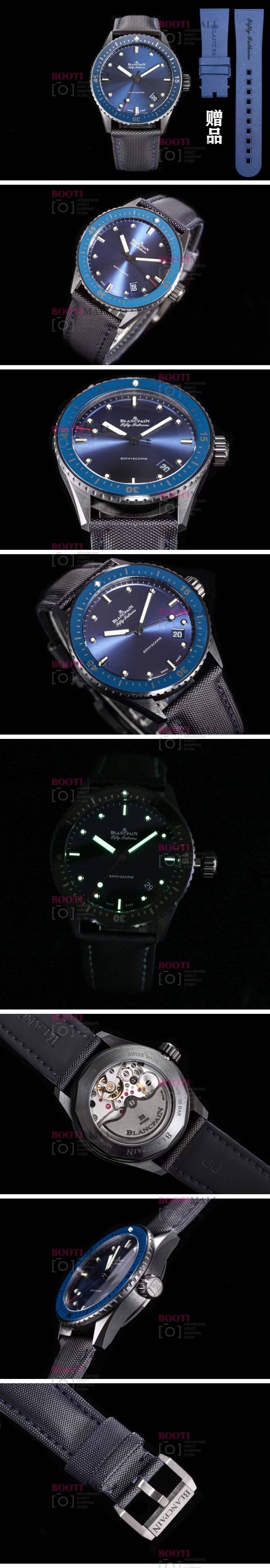 5000-0240-NAOA 43.60mm Blancpain д