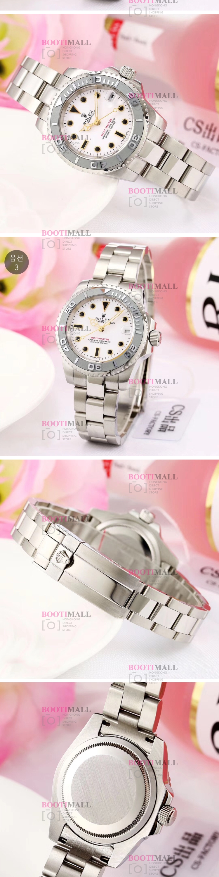 ѷ ROLEX 5ATM YACH-MASTER