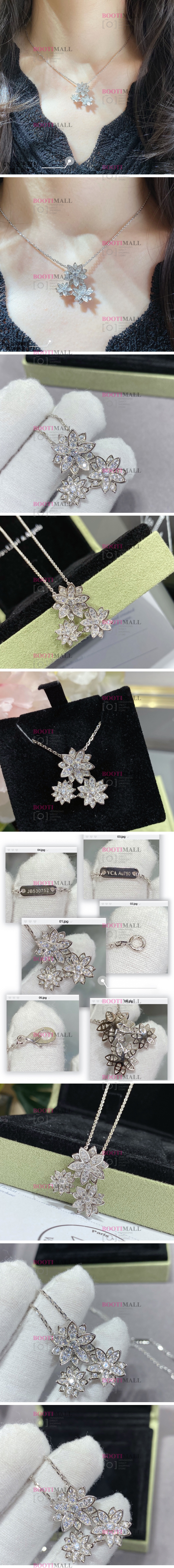 Ŭؾ 2023 Arpels VanCleef