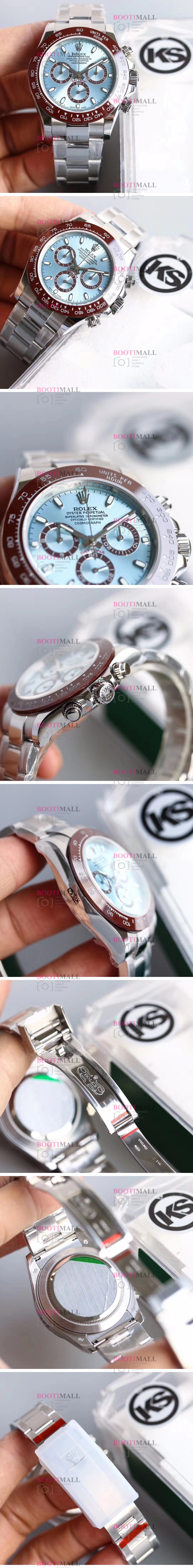 Cosmograph η Rolex