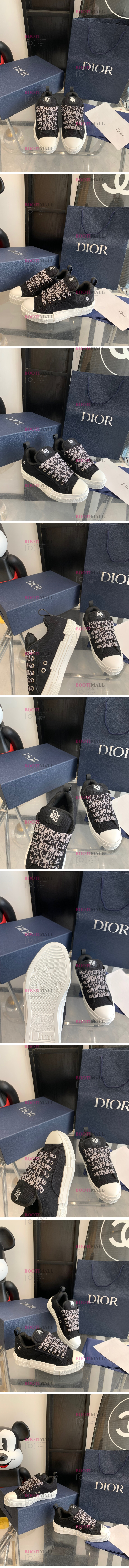 DIOR Ŀ 2023 ()