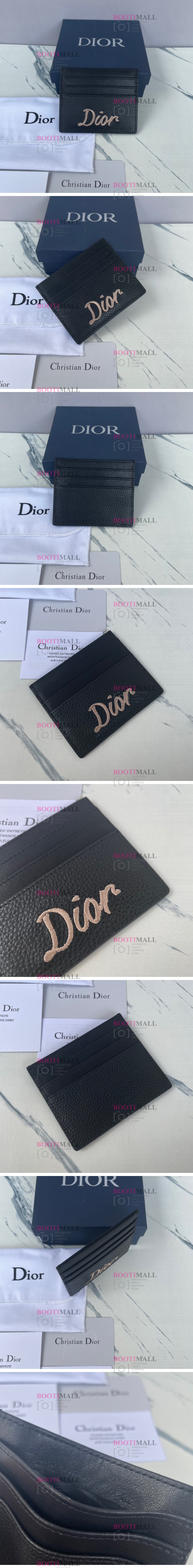 10cm DIOR 