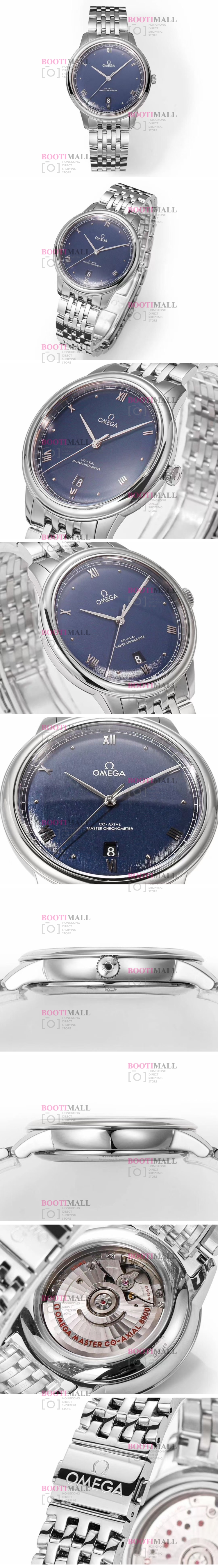 ް Ville 40mm De Omega