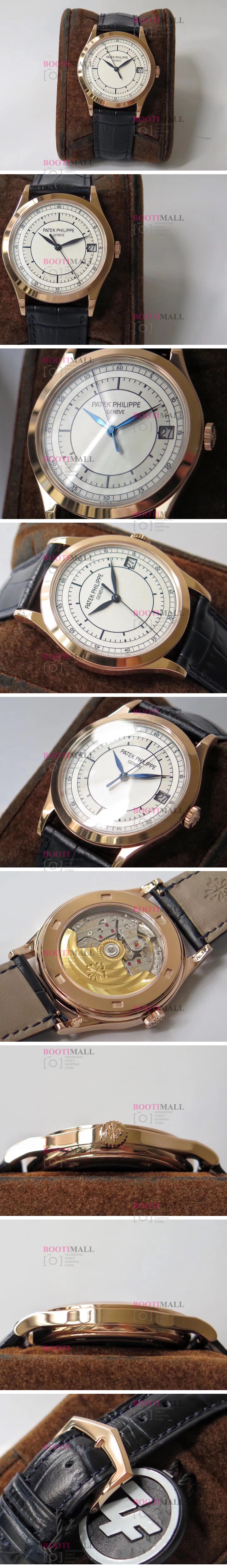 Patek SS Cream