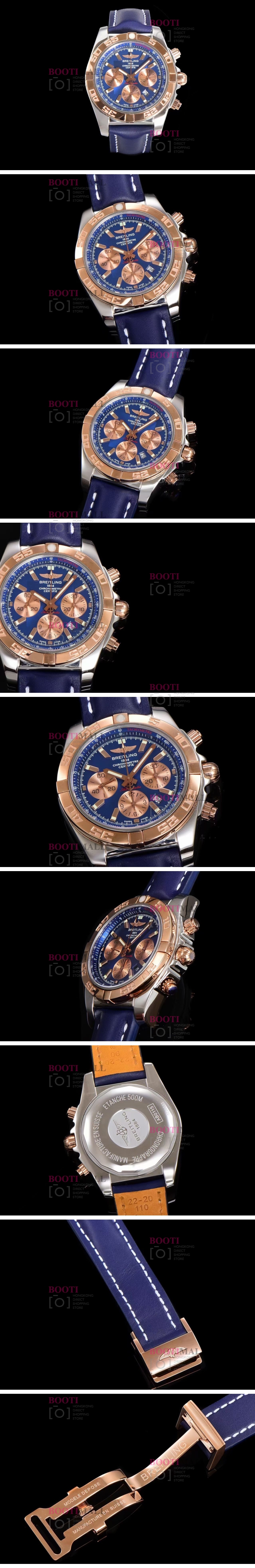 Ʋ Breitling ũγ