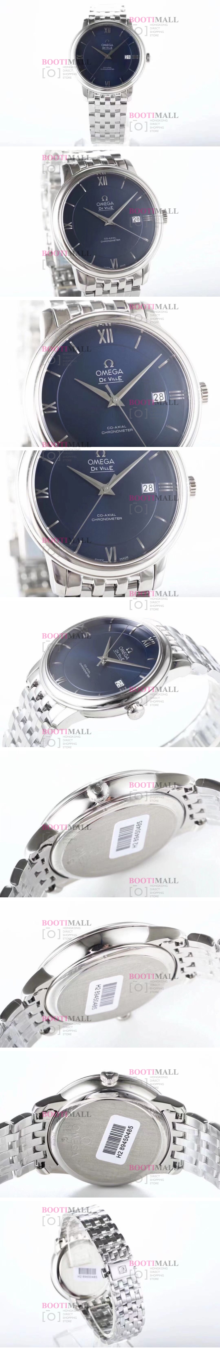 Co-Axial OMEGA ville Prestige