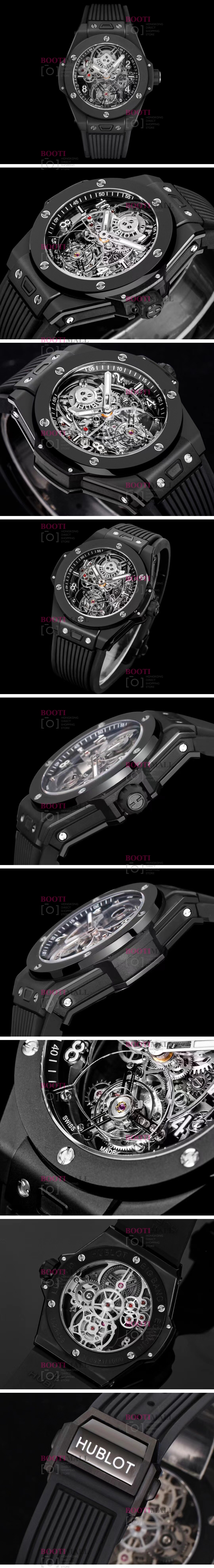 Magic HUBLOT Ѹ 