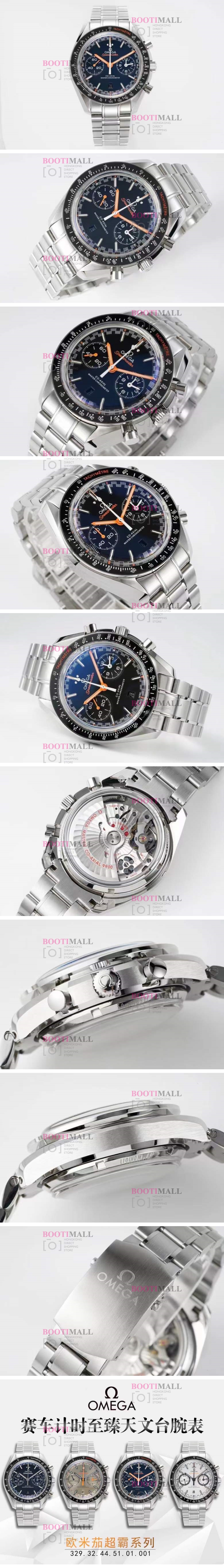 ̽ ƽ Chronograph- Speedmaster