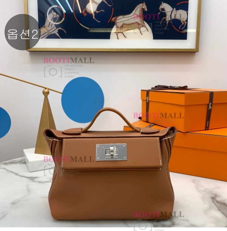 ̴ ޽ HERMES 21cm 2424