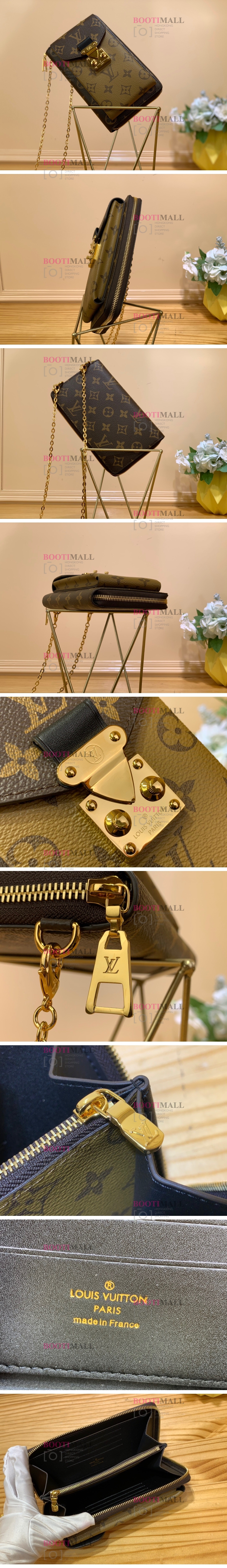 M80731 Louis Vuitton