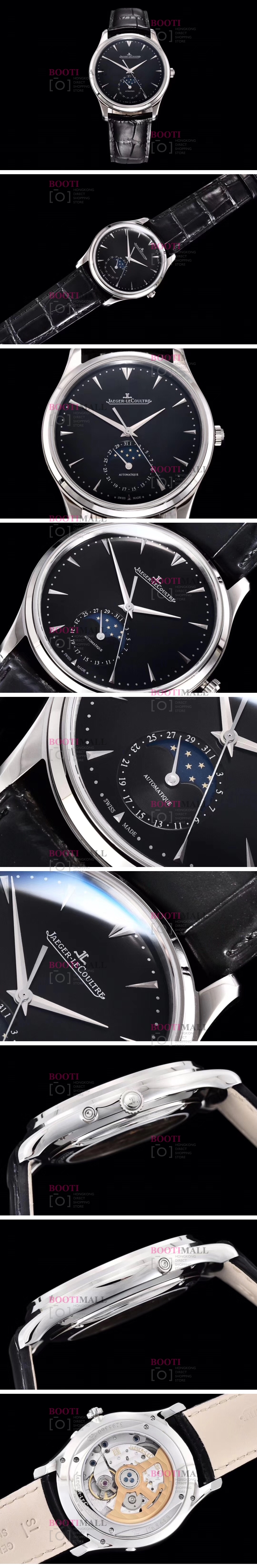 Ultra  Jaeger-LeCoultre Thin Ʈ