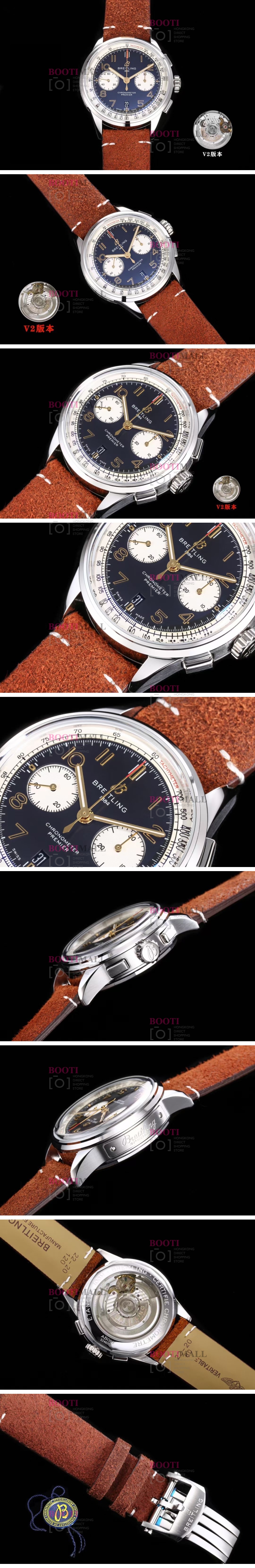 42mm ũγ׷ Ʋ Breitling B01