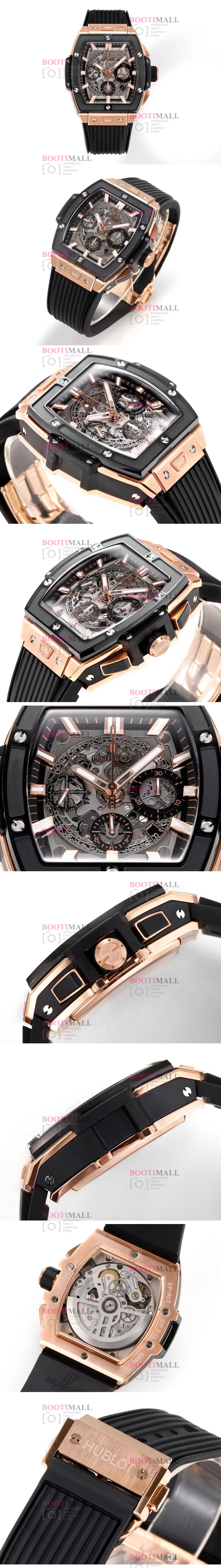 Hublot Spirit 42mm of