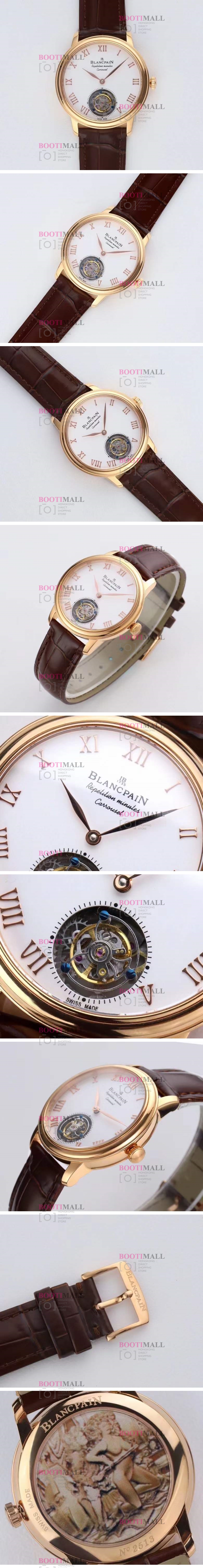 Blancpain Dial Jubilee 