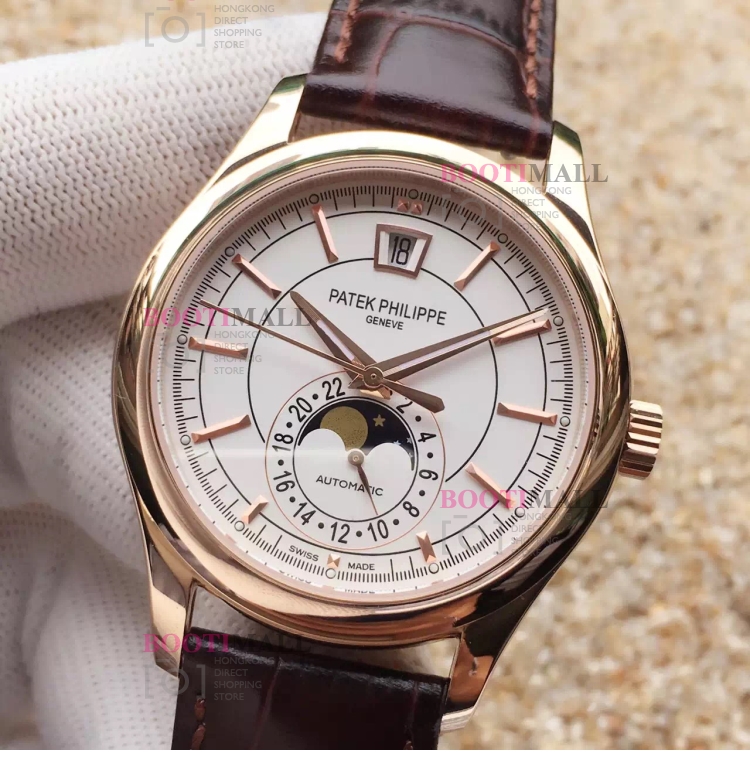 5396R-011 Patek Complications Philippe