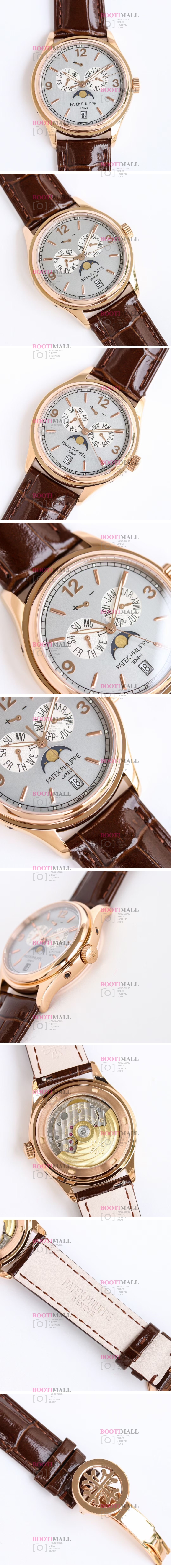 Patek Annual ִ