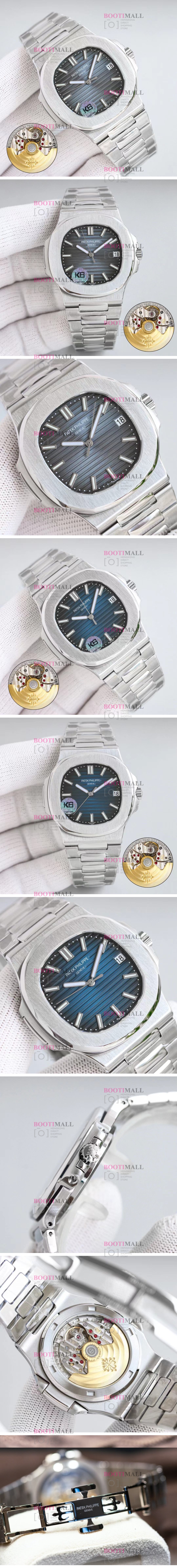 Patek ƿ 5711/1A 010 ʸ