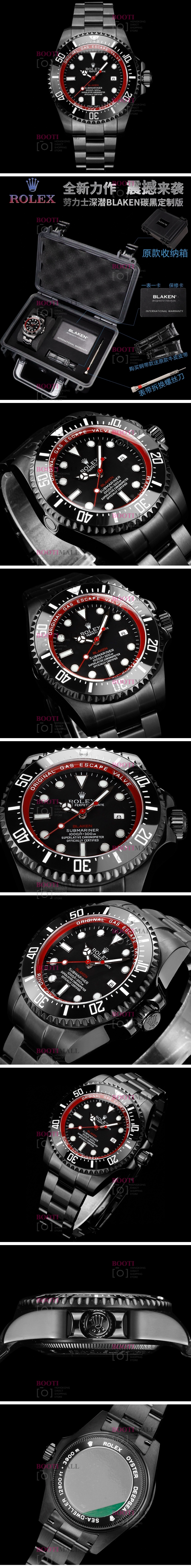 Rolex ѷ 