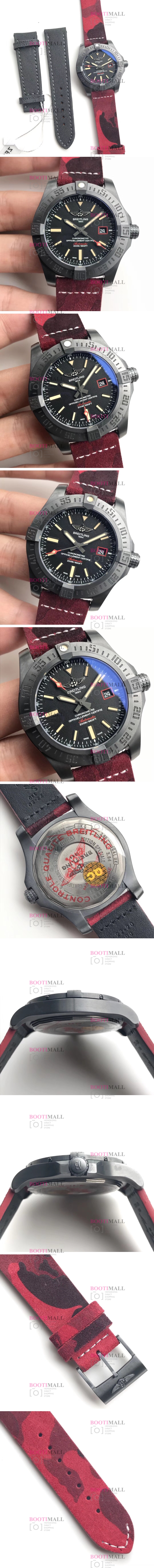 Breitling ũγ