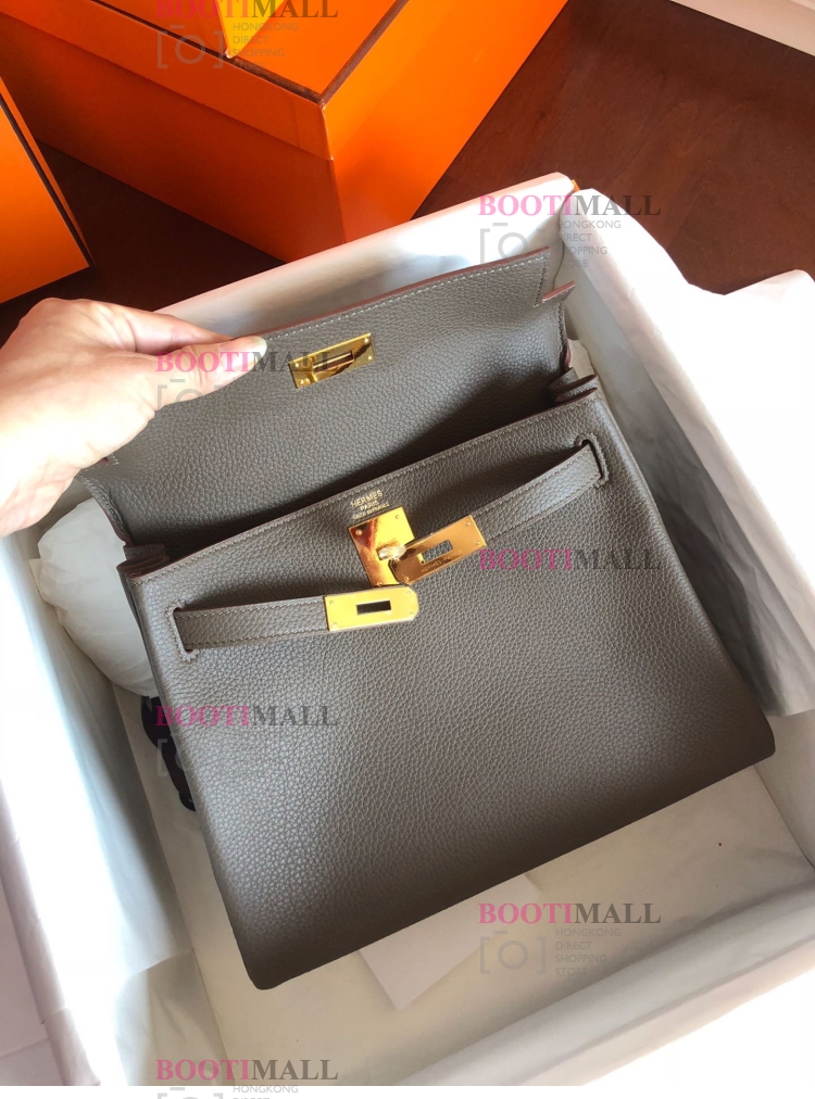 28cm  HERMES