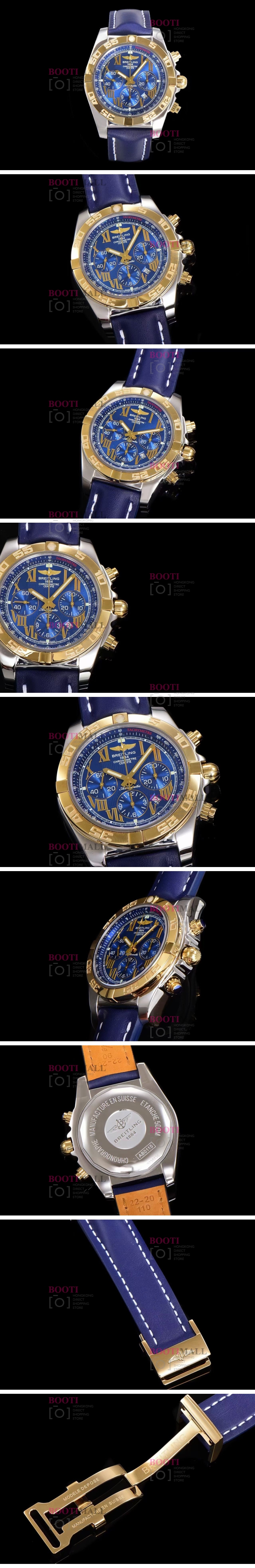 44mm Chronomat Breitling