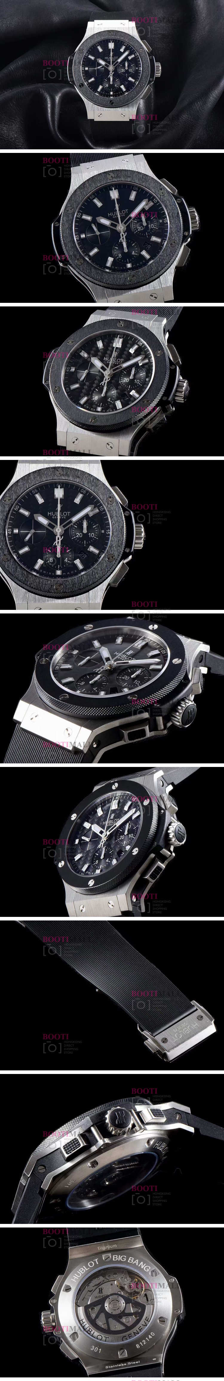 Big HUBLOT ̽