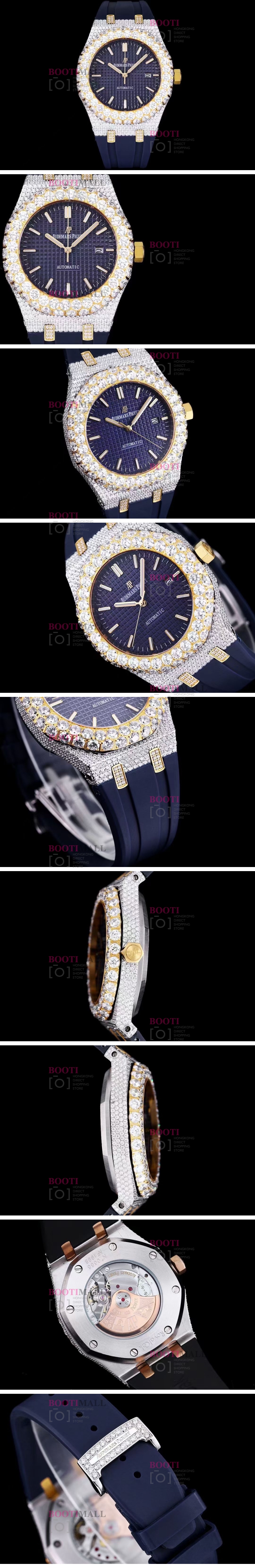 Piguet ô̾ Audemars 42mm