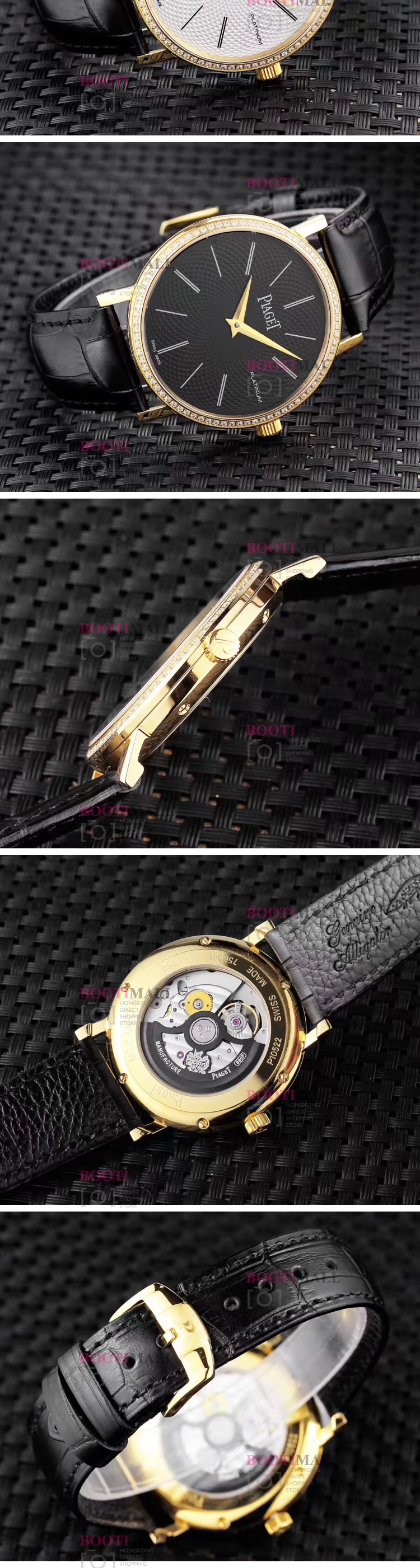 Ǿ ƽ PIAGET GOA40540