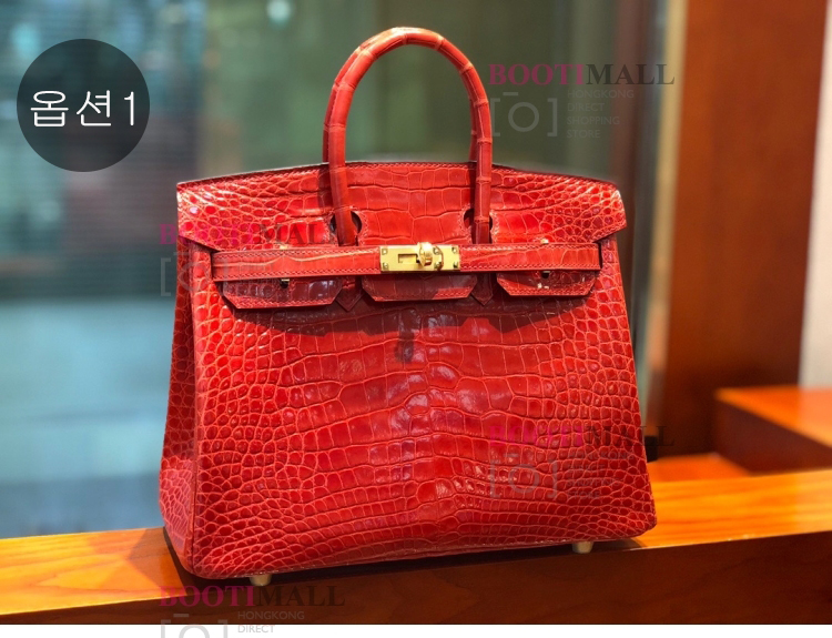 (ݻ) (2) HERMES 25cm