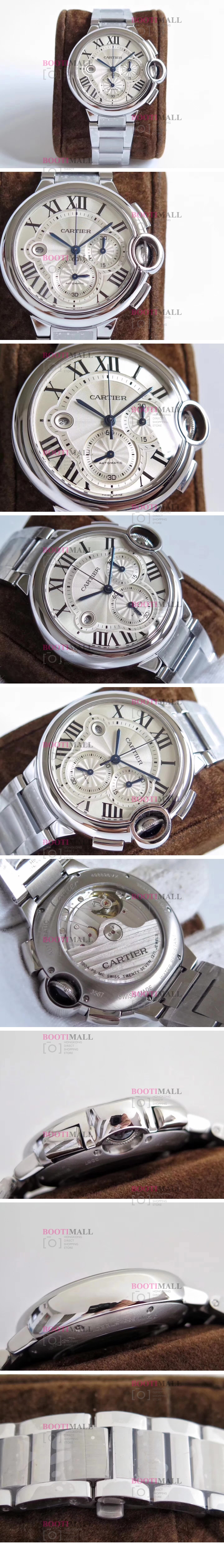 W6920078 ߷պ Cartier Ballon