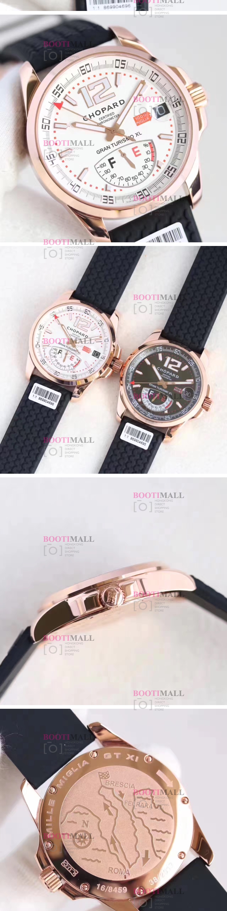 Chopard - ׷