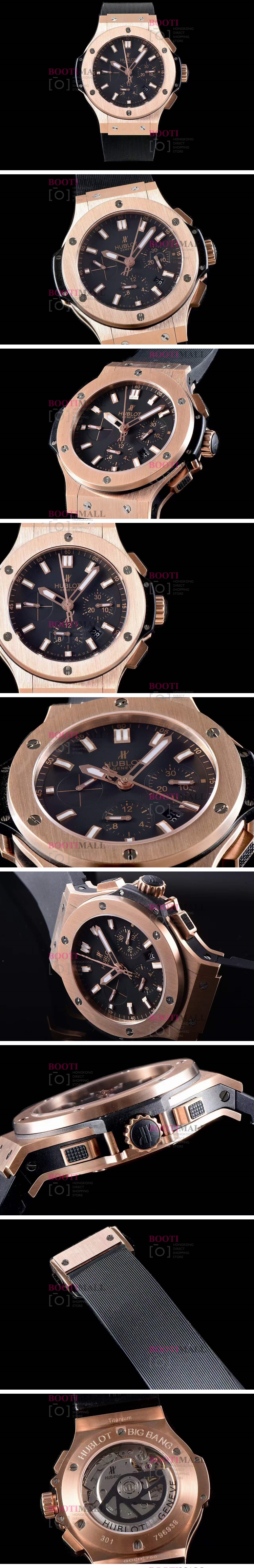 44mm HUBLOT Bang 